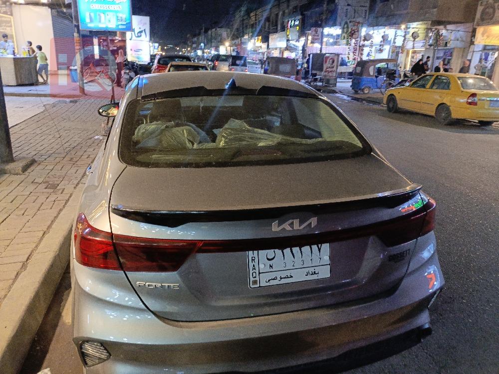 کیا فۆرتێ